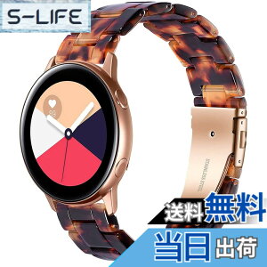 �y���������z�Ή�garmin Vivoactive 3/Galaxy Watch Active 2 �����o���h Garmin Venu SQ �����o���h �o���h �����ގ� �X�e�����X ���߉\ Garmin ForeAthlete 245 �����o���h �x���g(�u���b�N)