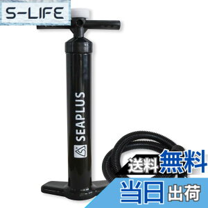 �y���������zSEAPLUS SUP �G�A�|���v �C���t���[�^�u�� �G�A�[�|���v ��C���� �n���h�|���v�_�u���A�N�V���� ��C���� ��e��