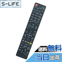楽天市場】レグザ 50m 530xの通販