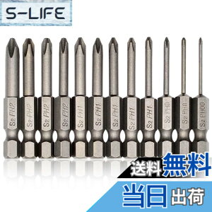 �y���������zSeonFook 12�Z�b�g 50mm ���C �N���X�w�b�h�h���C�o�[�r�b�g 6.35mm�Z�p�V�����N(1/4) S2�����|�� �d���h���C�o�[�r�b�g PH00�APH0�APH1�APH2