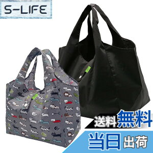 �y���������z[GOKEI] �G�R�o�b�O �������o�b�O �yL+S�T�C�Y 2����z �܂肽���� ��e�� �h���f�� �y�� �R���r�j�o�b�O �R���p�N�g ���[ ���≘��ɂ����� ��������