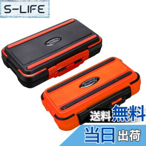 �y���������zEXDUCT ���A�[�P�[�X 2�� �ނ��Z�b�g �^�b�N���{�b�N�X ���� �h�� �ނ� �^�b�N���P�[�X �ނ���[�P�[�X (���{�I�����W)