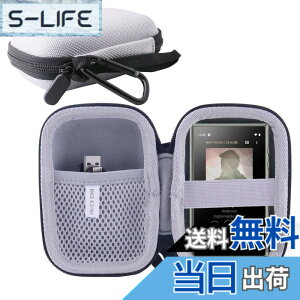 �y���������z�\�j�[ SONY NW-A105/ A106/A107 �E�H�[�N�}�� ��p���[�P�[�X-WERJIA.JP (�O���[)