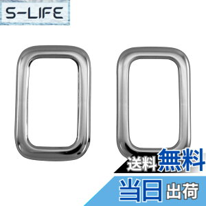 �y���������zBRIGHTZ ek�X�y�[�X�J�X�^�� B11A �����ʃX�e�����X���b�L���A�E�B���h�E�X�C�b�`�����O 2PC �y WIN�|SWI�|017 �z B11 B 11 ek �X�y�[�X�J�X�^�� �X�y�[�X �J�X�^��