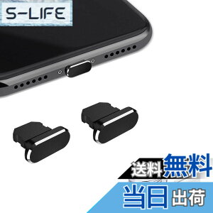 �y���������zVIWIEU Lightning �ی�L���b�v iPhone 14 13 12 11Mini Plus Pro Max �Ή� �����A���~���� �� ���ϋv �h�o�v���O�A���C�g�j���O�[�d�� �R�l�N�^�[�q�ی� �W���b�N�J�o�[iPhone X Xs Max Xr 8 7 6S 6 iPa