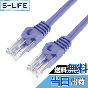 �y���������z�z�[���b�N LAN�P�[�u�� UTP �J�e�S���[6A 2m �p�[�v�� LC20-512RB