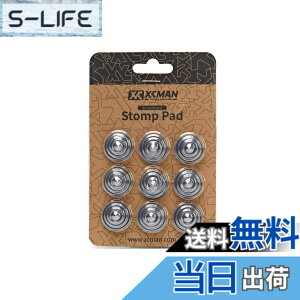 �y���������zXCMAN Snowboard Round Stomp Pad �X�m�[�{�[�h �f�b�L�p�b�h ����~�� �X�g���v �p�b�h(�f��:�A���~�j�E��) (Gray)
