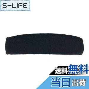 �y���������zChic Tuant �C���[�p�b�h for Sennheiser (�[���n�C�U�[) HD515 HD518 HD555 HD558 HD595 HD598 HD598SE HD598CS HD598SR �Q�[�~���O�w�b�h�Z�b�g �ɑΉ� �����p �w�b�h�z���p�b�h �C���[�N�b�V���� ����