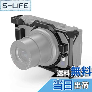 �y���������zSmallRig ZV-1 II/ZV-1F / ZV1�J������p�P�[�W-2938