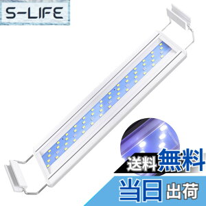 �y���������zLEDGLE �A�N�A���E�� ���C�g 10W 40-50CM�����Ή� 56LED(7��46��) �����C�g�E�����琬�E�Ϗ܋�����