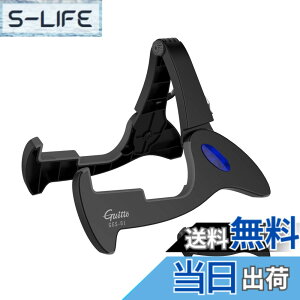 �y���������zGUITTO �M�^�[�X�^���h�܂肽���� ���j�o�[�T���t���AA���ׂẴM�^�[�p�̃t���[���y��z���_�[�A�R�[�X�e�B�b�N�N���V�b�N�G���N�g���b�N�x�[�X�g���x���M�^�[�z���_�[ ����