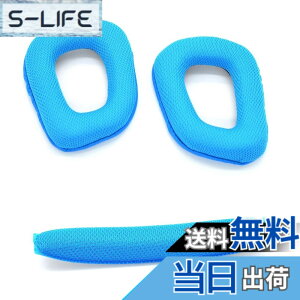 �y���������zTDITD For Logitech G431 G30 G930 G430 F450 G231 �C���[�p�b�h �C���[�N�b�V���� �����p���p�b�h blue