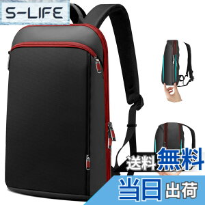 �y���������z[ZINZ] 15/15.6/16�C���` �m�[�g�p�\�R�� �����b�N�T�b�N�A�g���\�R���p�[�g�����g�ƃ}���`�|�P�b�g�t���h�����R���s���[�^�[ �o�b�O�A�����Y�����f�B�[�X�Ή� �g���x�� �f�C�p