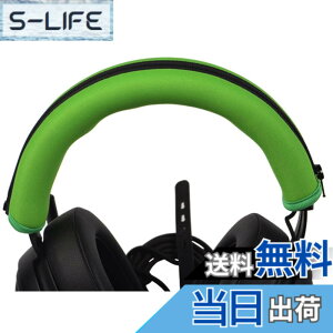 �y���������zTDITD �w�b�h�o���h �J�o�[ �ƌ݊����̂��� Razer Kraken Pro V2, Kraken 7.1 V2 �w�b�h�o���h �w�b�h�o���h �J�o�[