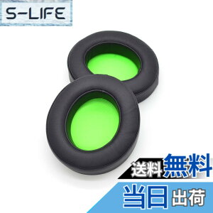 �y���������zTDITD For Razer Kraken Pro V2, Kraken 7.1 V2 �C���[�p�b�h �C���[�N�b�V���� �����p���p�b�h