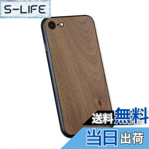 �y���������zMQman iPhone7 iPhone8 iPhoneSE2 iPhoneSE3 �P�[�X �ؐ��J�o�[ �ӓ��̖� ���� �f�� �V�R�� �ϏՌ� �\�t�g �N���~ ���C�����X�[�d�Ή� (���n, iphone7/8/SE2/SE3)