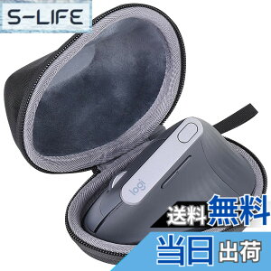 �y���������z�݊��i Logicool ���W�N�[�� MXV1s MX Vertical ���C�����X�}�E�X���[�P�[�X(�P�[�X�̂�)-co2CREA