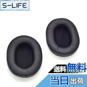 �y���������zTDITD For SONY MDR-7506 MDR-V6 MDR-CD900ST �C���[�p�b�h �C���[�N�b�V���� �����p���p�b�h