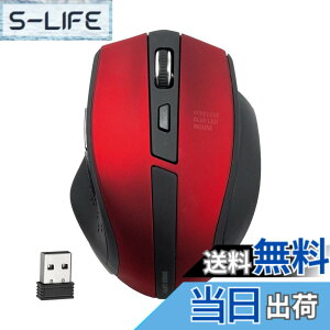 �y���������z�T�����_�C���N�g ���C�����X�}�E�X �É� 5�{�^�� ���^ �u���[LED ���ɂ̈��� 400-MAW154R