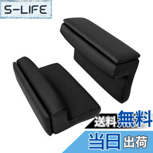 �y���������zAuto Spec �g���^ �n�C�G�[�X ���W�A�X�G�[�X 200�n GL �X�[�p�[GL 1�^~8�^ �� �ԗp�A�[�����X�g �R���\�[���{�b�N�X �ԓ����[�{�b�N�X HIACE H200 2004.8- �Ԏ��p�݌v �������� �I�|�� 