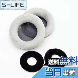 �y���������zTDITD For AKG K701 K702 Q701 Q702 K601 K612 K712 �C���[�p�b�h �C���[�N�b�V���� �����p���p�b�h