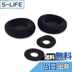 �y���������zTDITD For AKG K701 K702 Q701 Q702 K601 K612 K712 �C���[�p�b�h �C���[�N�b�V���� �����p���p�b�h