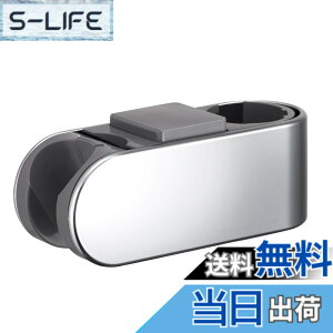 �y���������zSANEI(�T���G�C) �X���C�h�V�����[�n���K�[ ��t���p �p�x����4�i�K �ȒP���t�� �p�C�v�a30mm W5854-1, �V���o�[