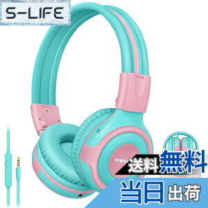 �y���������zSIMOLIO �L�b�Y�w�b�h�t�H�� �}�C�N�t�� 75dB 85dB 94dB �{�����[�������V�F�A�|�[�g �q���w�b�h�t�H�� �^�u���b�g/iPad/Kindle/�m�[�g�p�\�R���p ��v�ȗc���p�L���w�b�h�t�H�� �o�b�O