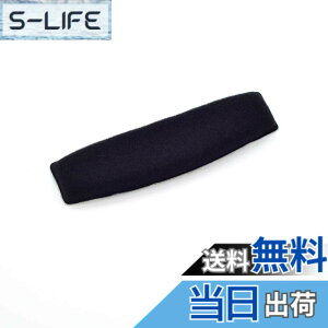 �y���������zTDITD For HD515 HD555 HD595 HD598 HD558 PC360 �w�b�h�o���h �J�o�[