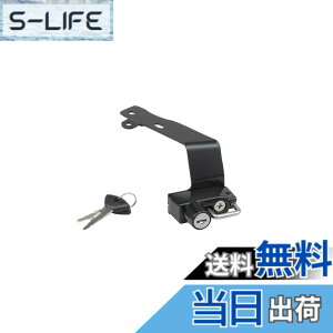 �y���������z�L�W�}(Kijima) �n���^�[�J�u CT125 �o�C�N�p�[�c �w�����b�g���b�N �z���_�[ �X�`�[���� ����h�~ 303-1604