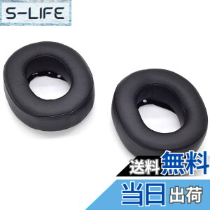 �y���������zTDITD For SONY MDR-HW700, MDR-HW700DS �C���[�p�b�h �C���[�N�b�V���� �����p���p�b�h