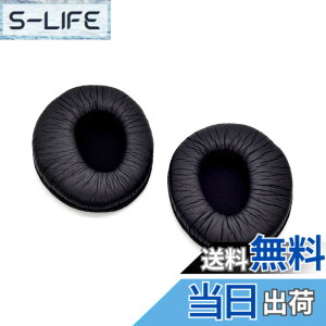�y���������zTDITD For SONY MDR-Z600 MDR-V600 MDR-V900 MDR-7509 �C���[�p�b�h �C���[�N�b�V���� �����p���p�b�h