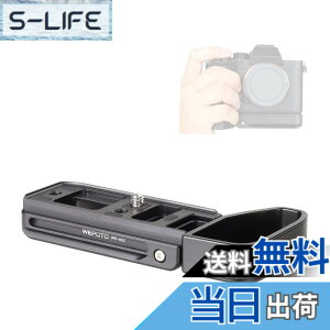 �y���������zWEPOTO Sony A1/a9II/a9m2/A7R4/A7M4/A7R5/A7M5�p�n���h�O���b�v���^�� WR-A92