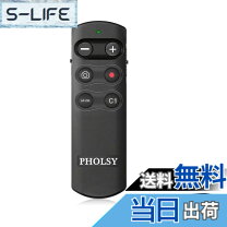 楽天市場】ソニーカメラリモートの通販
