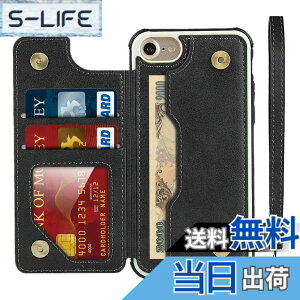 �y���������zPelanty for iPhone SE ��3���� 2022 /SE ��2���� 2020 �蒠�^�P�[�X for iPhone7/8/6/6s �P�[�X��|�� �w�ʃJ�o�[ PU���U�[�P�[�X IC �J�[�h���[ �X�^���h�@�\ �{�^�����C ���@�\ �g�уJ�o�[ �y��