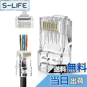 �y���������zLAN�R�l�N�^,CableCreation RJ45 �R�l�N�^ �ђʎ� 100���� Cat6 / Cat5e/ Cat5 LAN�P�[�u���p �R�l�N�^ �z���ȒP �ܐ܂�ɂ���