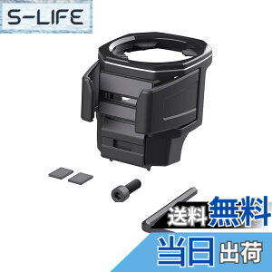 �y���������z�����Y�� EXEA �W���j�[ �V�G�� �m�}�h JB64 JB74 JC74�h�����N�z���_�[ EE-224