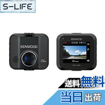 楽天市場】ケンウッド drv?355の通販