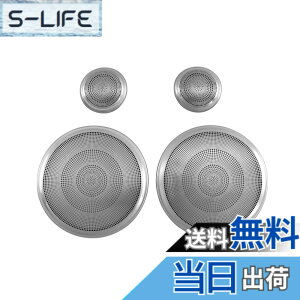 �y���������zBRIGHTZ LS460L USF41 USF46 �X�s�[�J�[�p�l�� �T�e���V���o�[ �y SPEAKER�|059 �z USF F41 F46 41 46 LS S460 460