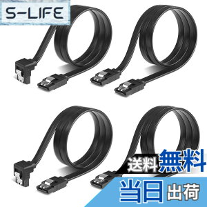 �y���������zYFFSFDC SATA 3�P�[�u�� �V���A���P�[�u�� 4�{�Z�b�g(�X�g���[�g�^+��L�^) �V���A��ATA3�P�[�u�� ���������h�~ �n�[�h�f�B�X�N/���w�h���C�u �œK ���b�`�t 50cm HDD SSD S-ATA III �f�[�^ 