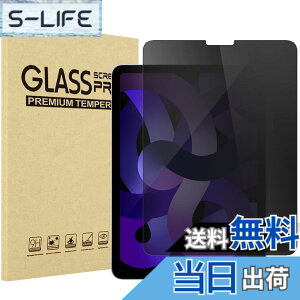 �y���������zProCase iPad Air 5/Air 4/Pro 11 �S���f���p �t�B���� �`�����h�~ �����K���X �X�N���[���v���e�N�^�[ �K�p�[���FiPad Air ��5���� 2022/Air ��4���� 2020 10.9�AiPad Pro 11 (2022�A2021�A2020�A2018) (1