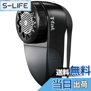 �y���������z�e�B�t�@�[�� �ыʎ��� �[�d�� �R�[�h���X/�R�[�h�t�� �u�[�d���ыʃN���[�i�[�v 3���n �������K�[�h �d�� �u���b�N JB7000J0