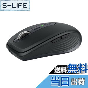 �y���������z���W�N�[�� MX ANYWHERE 3 ���C�����X ���o�C���}�E�X MX1700GR Unifying Bluetooth �����X�N���[���z�C�[�� �[�d�� ���C�����X�}�E�X ���� �}�E�X windows mac chrome iPad OS MX1700 �O���t�@�C�g ��