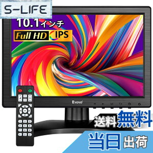 �y���������zEyoyo 10.1�C���` ���^���j�^�[ �t�� IPS 1280*800 �S���� �S�|�[�g HDMI VGA BNC AV MIC �C���z���|�[�g 10.1�C���`���j�^�[ �X�s�[�J�[���� �T�u �f�B�X�v���C ���l�ڑ� �p�\�R�� �h�ƃJ��