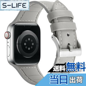 �y���������z�R���p�`�u�� Apple Watch �o���h 41mm 40mm 38mm�A�R���p�`�u��iWatch�ʗp�x���g Apple Watch SE2 SE Series 9/8/7/6/5/4/3/2/1�ɑΉ� ���U�[�V���R����̌^�����X�g���b�v (38mm 40mm 41mm�A�O���[)