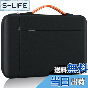 �y���������zFerkurn �p�\�R���P�[�X PC�P�[�X ���t�� 360°�ی� �m�[�g�p�\�R���P�[�X pc�o�b�O �������H�^�u���b�g �P�[�X MacBook Air/Pro/iPad/Surface/Chromebook �V���[�Y/Asus/Lenovo/���m�{/Dell/���b�c