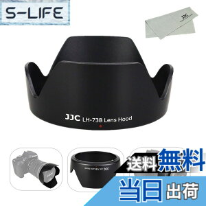 �y���������zJJC �t�� �����Y�t�[�h Canon EF-S 18-135mm F3.5-5.6 IS & EF-S 18-135mm F3.5-5.6 IS STM �����Y �p EW-73B �݊�