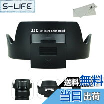 楽天市場】ef24－105mm f4l is usm レンズフードの通販