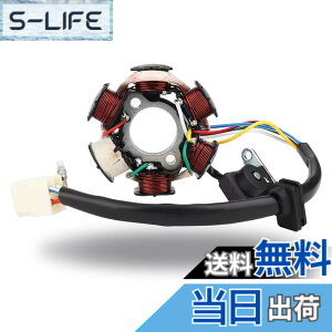 �y���������zKIMISS �}�O�l�b�g�X�e�[�^�[ �p ATV Quad Go Kart Magneto�X�e�[�^�[ 6�R�C��5����Magneto�X�e�[�^�[�R�C���t�B�b�g �p 50 70 90 110 125 ATV Go Kart