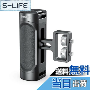 �y���������zSmallRig �T�C�h�n���h�� 1/4�l�W�t�� ���E�g�p�\ �㉺�����\�n���h�O���b�v-2916